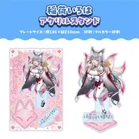 Inari Iroha - Acrylic stand - VTuber