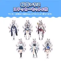 Inari Iroha - Stickers - VTuber