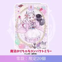 Ururu Uru - Postcard - VTuber