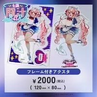 Nanase Cranberry - Acrylic stand - VTuber