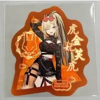 Koganei Niko - FLOW GLOW (ホロライブ FLOW GLOW ファミマ限定 オリジナルステッカー 虎金妃笑虎)