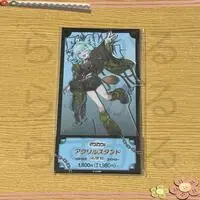 Mizumiya Su - Acrylic stand - FLOW GLOW