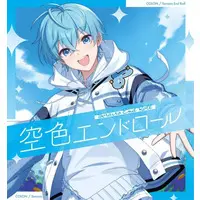 Colon - CD - Strawberry Prince