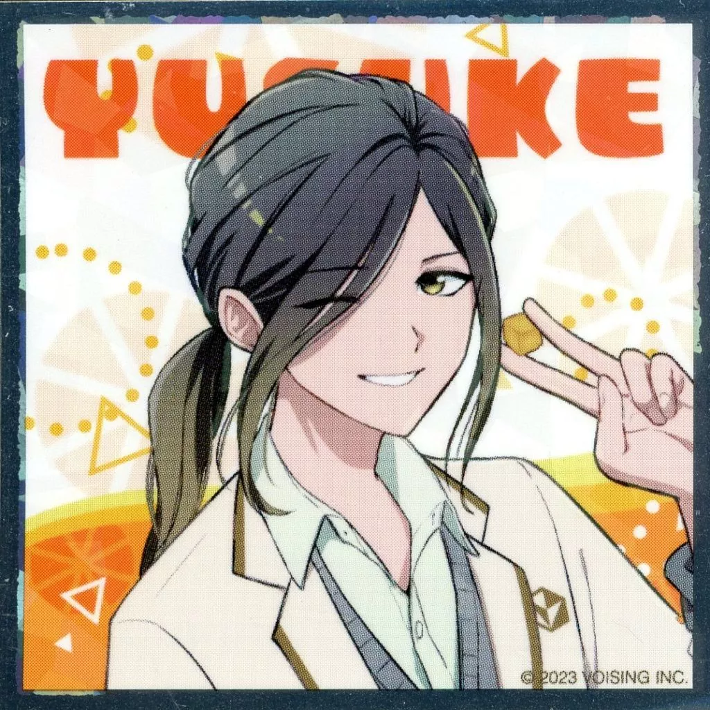 Yusuke - Stickers - Ireisu