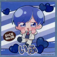 If - Stickers - Ireisu