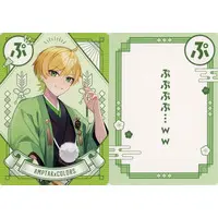 PRETZ - Character Card - AMPTAKxCOLORS