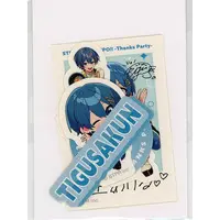 TIGUSAKUN - Stickers - AMPTAKxCOLORS