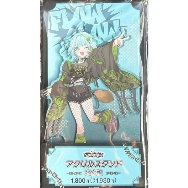 Mizumiya Su - Acrylic stand - FLOW GLOW