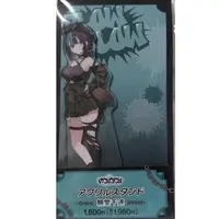 Rindo Chihaya - Acrylic stand - FLOW GLOW