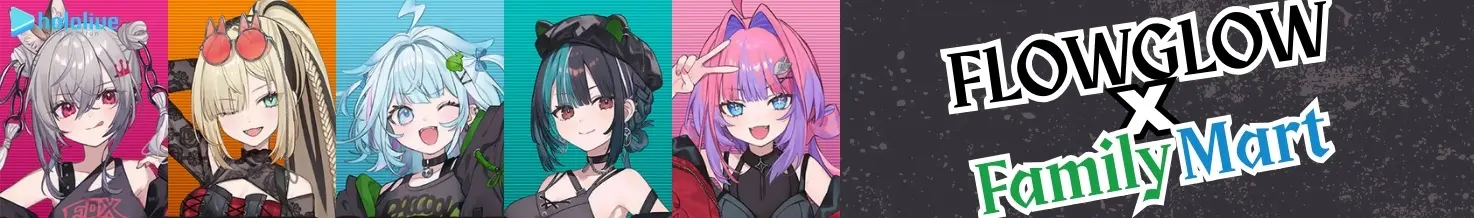 FLOW GLOW x Famili Mart