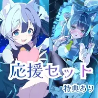 Suzune Tama - Acrylic Key Chain - Key Chain - Hand-signed - Acrylic Art Plate - Poster - Badge - Mouse Pad - Postcard - VTuber