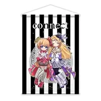 Senael - Tapestry - VTuber