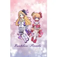 Senael - Tapestry - VTuber