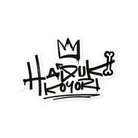 Haduki Koyori - Stickers - VTuber