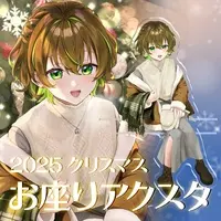 Kotori Youi - Acrylic stand - VTuber