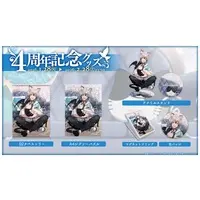 Nekozeno Shin - Jigsaw puzzle - Roselta