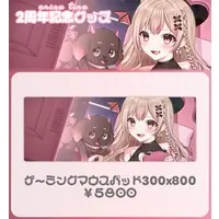 Arisu Tina - Mouse Pad - VTuber Size-ゲーミングマウスパッド300x800