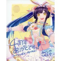 Mikuriya Hitotose - Canvas Board - VTuber