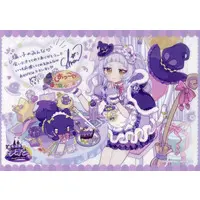 Murasaki Shion - Place mat - Tableware - hololive