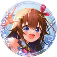 Tokino Sora - Badge - hololive