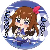 Tokino Sora - Badge - hololive