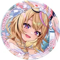 Omaru Polka - Badge - hololive