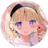 Omaru Polka - Badge - hololive