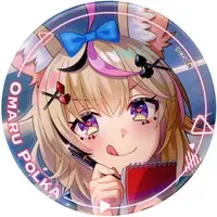 Omaru Polka - Badge - hololive