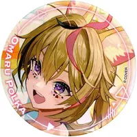 Omaru Polka - Badge - hololive