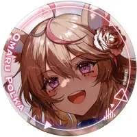 Omaru Polka - Badge - hololive