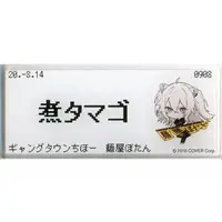 Shishiro Botan - Character Card - hololive