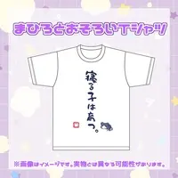 Mitsuki Mahiro - Clothes - T-shirts - VTuber Size-XXL