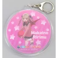 Makaino Ririmu - Acrylic Key Chain - Key Chain - Nijisanji