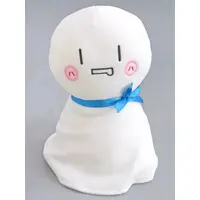 Mafumafu - Plush - Utaite