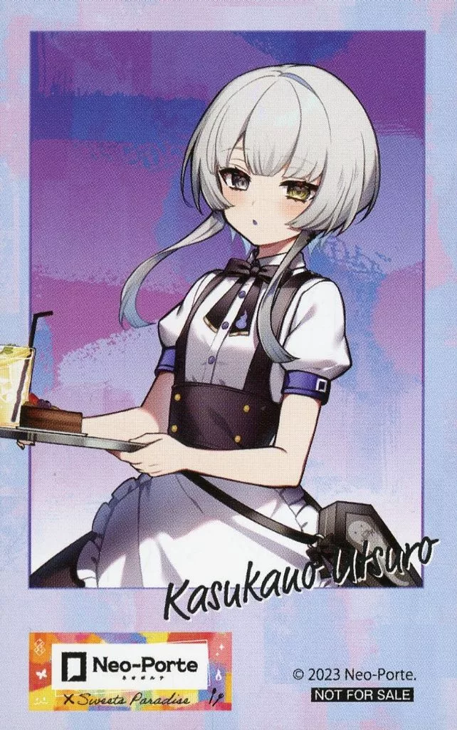 Kasukano Utsuro - Character Card - Neo-Porte