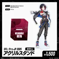 Kisaragi Ren - Acrylic stand - VSPO!