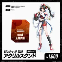 Choya Hanabi - Acrylic stand - VSPO!