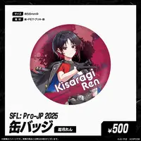 Kisaragi Ren - Badge - VSPO!