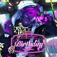 Doppio Dropscythe - Birthday Merch Complete Set - Character Card - Key Chain - Tapestry - Acrylic Art Plate - Badge - Acrylic Key Chain - Nijisanji
