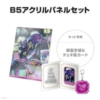 Doppio Dropscythe - Character Card - Acrylic Key Chain - Key Chain - Acrylic Art Plate - Nijisanji