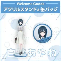Shirasa Ayane - Nijisanji Welcome Goods - Badge - Nijisanji