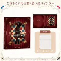 Omaru Polka - Folder - hololive