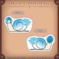 Regis Altare - Cushion - HOLOSTARS