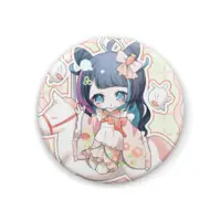 Aozora Mei - Badge - VTuber Size-44mm