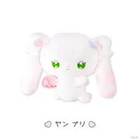 Yang Nari - Angelic Dream - Plush - Nijisanji