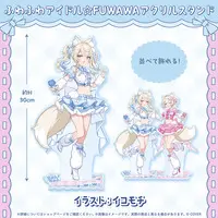 Fuwawa Abyssgard - Figure - Plush - Acrylic stand - Finger Puppet - Hand-signed - Mascot - Birthday Merch Complete Set - hololive English