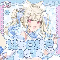 Fuwawa Abyssgard - Figure - Plush - Acrylic stand - Finger Puppet - Mascot - Birthday Merch Complete Set - hololive English