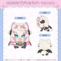 Mococo Abyssgard - Figure - Plush - Acrylic stand - Finger Puppet - Birthday Merch Complete Set - Hand-signed - Mascot - hololive English