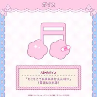 Mococo Abyssgard - Figure - Plush - Acrylic stand - Finger Puppet - Birthday Merch Complete Set - Hand-signed - Mascot - hololive English