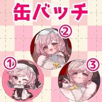Danchiduma Roure - Badge - VTuber